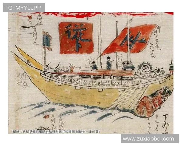 灾难纪念与足球的交汇点：重塑记忆与团结精神的赛场故事