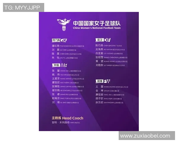 2026中国足协杯赛程揭晓各队备战新赛季争夺荣誉与梦想 2026中国足协杯赛程揭晓各队备战新赛季争夺荣誉与梦想