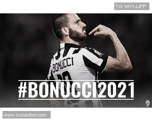 博努奇携手新球队迎接挑战,展现出色表现助球队前行 博努奇携手新球队迎接挑战,展现出色表现助球队前行