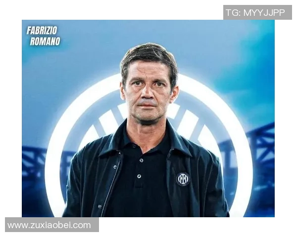 国际米兰主帅透露转会计划，球队未来将迎来大变革