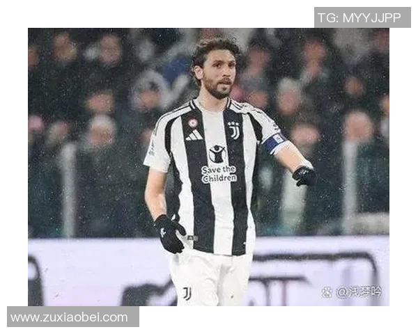 尤文图斯连胜止步意甲榜首之战告负引起球迷讨论